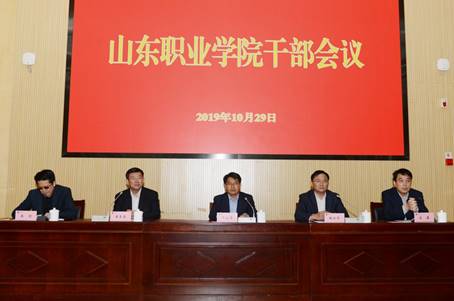 說明: //news.www.wanbaokm.com/__local/E/F8/9D/DC8C2B2F7ADCDC0F06503F494B1_DEC4C933_128C0.jpg