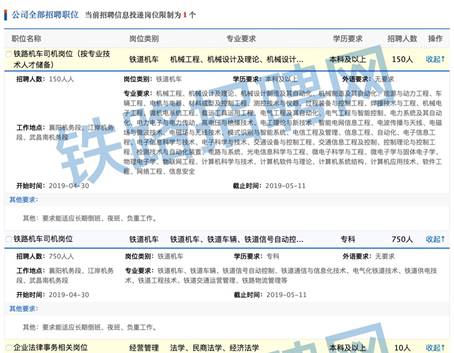 說明: C:\Users\dell\Desktop\2.jpg