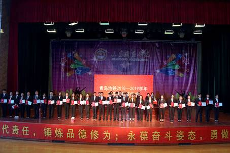 說明: //news.www.wanbaokm.com/__local/0/33/F5/1F2FDA304EA8C39EFD8AE1CA100_03265CA5_2DD53.jpg