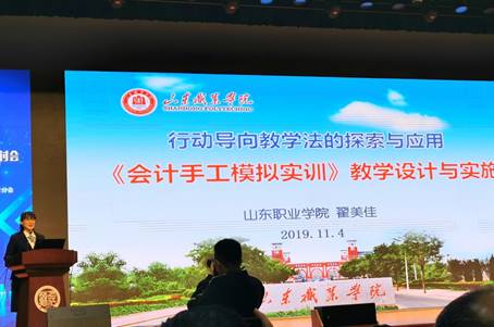 說明: //news.www.wanbaokm.com/__local/D/E8/21/7758B5AAA05134C810CCB9AEF4E_6BF13FD6_76124.jpg