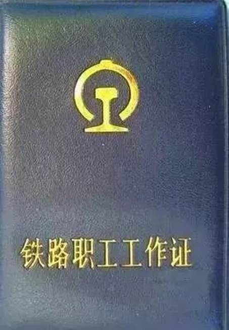 說明: C:\Users\Admin\AppData\Local\Temp\WeChat Files\93b0d1d103dfff0cd754e6c24603bc13.jpg